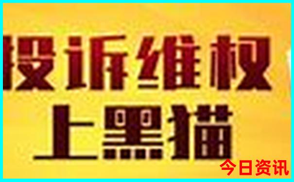 暑假什么地方比较凉快